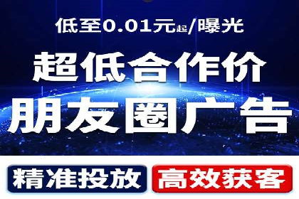渠道开户返点案例：行业痛点解析